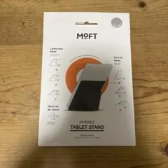 MOFT INVISIBLE TABLET STAND クールグレー