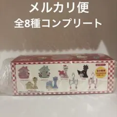 スイマー　swimmer サンリオ　シークレットマスコット　全8種　コンプリート