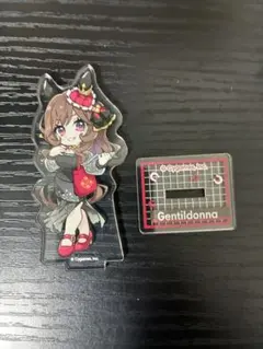 Item thumbnail for item d8152c36-aab8-491d-b6b8-c338cbf1bcce