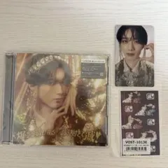 M!LK 『爆裂愛してる／好きすぎて滅！』ソロ盤 山中柔太朗 トレカ付き