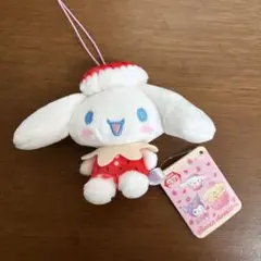 サンリオ シナモロール いちご