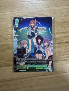 2025年最新】彼方 ヴァイスの人気アイテム - メルカリ