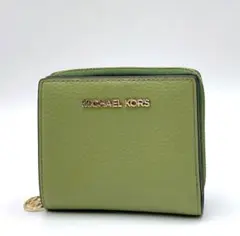 極美品 MICHAEL KORS グリーン シボ革 二つ折り財布 m675