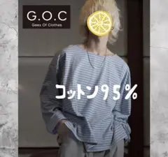 新品 G.O.C ジーオーシー オーバーサイズ ボーダー ボートネック ロンTのサムネイル