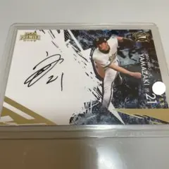 山﨑颯一郎 直筆サインカード