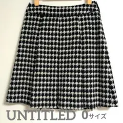 UNTITLED チェック柄 スカート