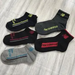 【新品未使用】New Balance キッズ靴下 5足セット ポーチ付き