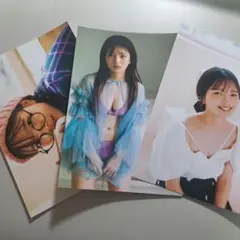 福留光帆 写真 3枚セット