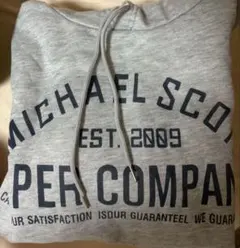 グレー デザインパーカー