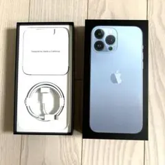 iPhone13promax 128GB 空箱のみ(ケーブル付き)