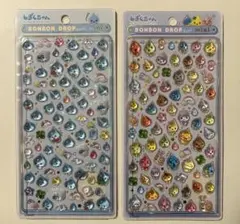 国内正規品　ボンボンドロップシールmini しずくちゃん2種セット