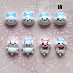 ネイルパーツ　ハチワレ　パーツ　キャラクター　19⭐︎
