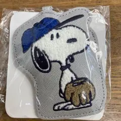 新品　ダイカット刺繍　スヌーピー パスケースキーホルダー 野球帽