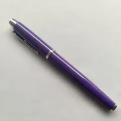 ボールペン 本体 パープル おしゃれ 父の日 就職祝い 文房具筆記具 キャップ式のサムネイル