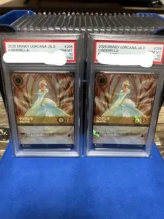 PSA10 ヴァイスシュバルツ Disney100 プリンセス SSP 5連番 - メルカリ