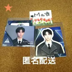 PRODUCE 101 JAPAN 新世界 カプセルトイ第2弾 ステッカー - メルカリ