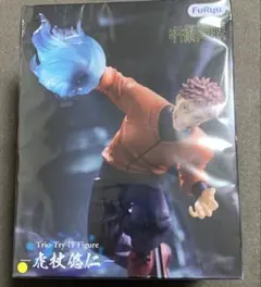 呪術廻戦　虎杖悠仁　フィギュア