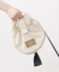 Item thumbnail for item e3d81a7d-08ee-4c9d-8550-9f4474e7ec5f