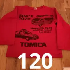 トミカ