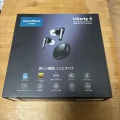 Soundcore Liberty 4 完全ワイヤレスイヤホン 本体のサムネイル