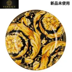 【新品】VERSACE ヴェルサーチェ/VANITY ヴァニティプレート33cm 新品】VERSACE ヴェルサーチェ/VANITY ヴァニティプレート33cm - メルカリ
