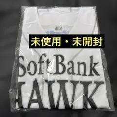 福岡ソフトバンクホークス　ユニフォーム　新品未使用　SoftBank
