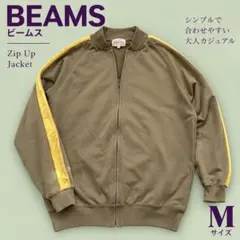 BEAMS ビームス ジャージ トラックジャケット M カーキ