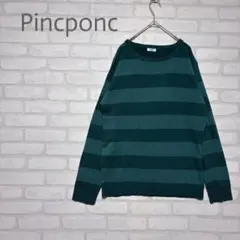 【Pincponc 】ボーダー長袖ニットセーター　トップスメンズ
