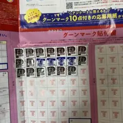 Item thumbnail for item 8dcdede4-4de4-432a-9a24-0cdd803072af