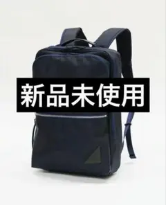 【新品未使用】マスターピース リュック Various ネイビーのサムネイル