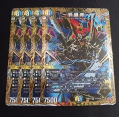 Item thumbnail for item d8203187-3129-4e3e-a588-f6416f62d287