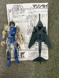 当時物】聖闘士聖衣大系 旗魚座の聖衣 マリンセイントクロス 聖闘士