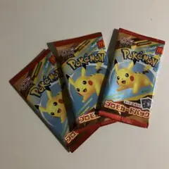 ポケモンカード マック マクドナルド プロモパック ピカチュウ 3パック