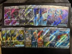 ポケモンカード 汎用グッズSR まとめ売り 17枚 ポケパッド等