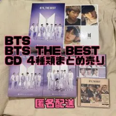 2026年最新】bts blu-ray まとめ売りの人気アイテム - メルカリ