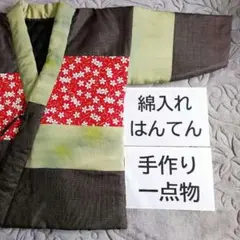 Item thumbnail for item 475ba6b6-7a48-455c-a5db-1a94e46435c5