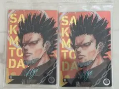 SAKAMOTO DAYS 豹　カード 2枚セット