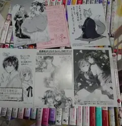 理性崩壊 淫魔教育 笹井十色 特典 ss ポストカード がるまに Dlsite