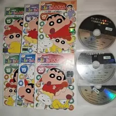 Item thumbnail for item 6609a795-c437-4ffc-965c-3086075ce425