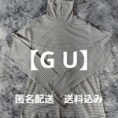 ゆ*様 【GU】ボーダー タートルネック リブニット 長袖カットソー