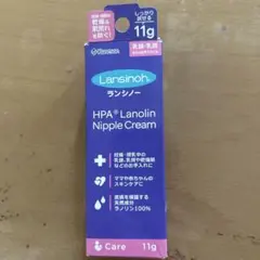 未使用　Kaneson Lansinoh HPA ラノリン 11g 一本入りのサムネイル