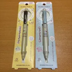 2026年最新】シャーペン まとめ売りの人気アイテム - メルカリ