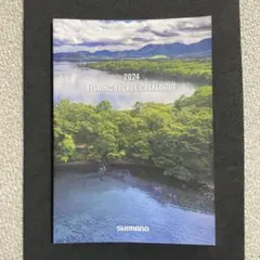 シマノSHIMANO 2024 FISHING TACKLE CATALOGUE