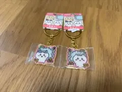 ちいかわ 温泉地限定 キーホルダー