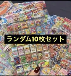 Item thumbnail for item 4d70d423-364c-46e6-9d9d-a054ca39eb10