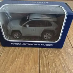 Item thumbnail for item 6bb54e73-ffc4-4015-be20-70e429d41add