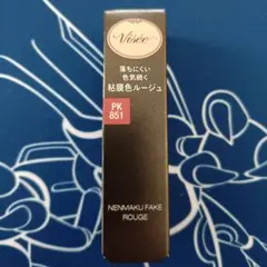 Visée 口紅 PK 851 3.8g