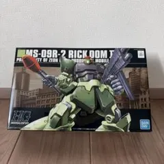 HGUC 1/144 MS-09R-2 リック・ドムIIライトグリーンバージョン