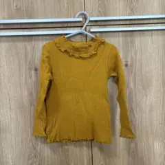 Item thumbnail for item 8fc6ef85-5f45-46d8-84d9-22f43690f8d2