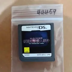 あじねこ7様 リクエスト 2点 まとめ商品